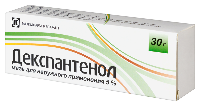 Купить undefined цена