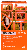 Купить undefined цена