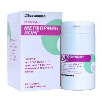 Метформин лонг 850 мг 60 шт. таблетки с пролонгированным высвобождением покрытые пленочной оболочкой