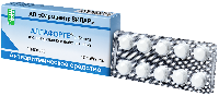 Купить undefined цена