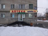 Купить undefined цена