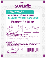 Купить undefined цена