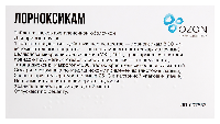 Купить undefined цена