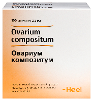 Овариум композитум