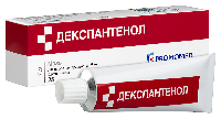 Купить undefined цена