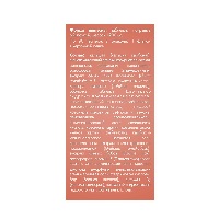 Купить undefined цена