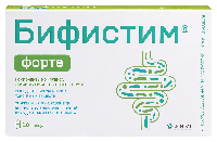 Изображение товара Бифистим форте 10 шт. капсулы массой 0,4 г