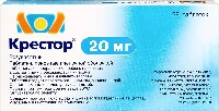 Купить undefined цена