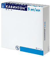 Кавинтон