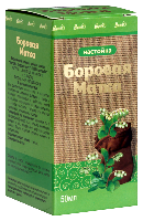БОРОВАЯ МАТКА (ORTHILIA SECUNDA) НАСТОЙКА