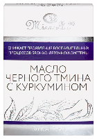Купить undefined цена