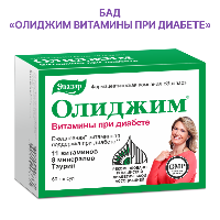 Купить undefined цена