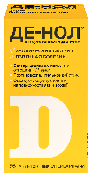 Де-Нол