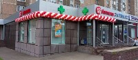 Купить undefined цена