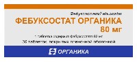 Купить undefined цена