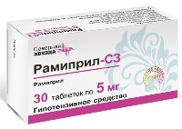 Рамиприл-СЗ