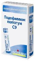 Купить undefined цена