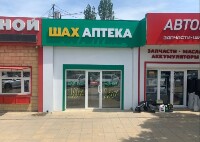 Купить undefined цена