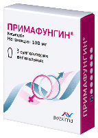 Примафунгин