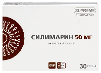 Изображение товара Липосомальный силимарин 30 шт. капсулы массой 548 мг