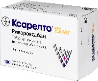 Купить undefined цена