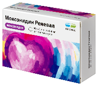 Моксонидин