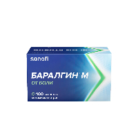 Купить undefined цена