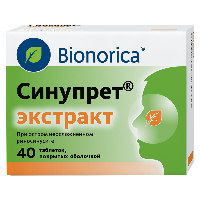 Купить undefined цена