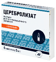 Церебролизат