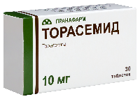 Торасемид