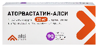 Изображение товара Аторвастатин-алси 20 мг 90 шт. таблетки, покрытые пленочной оболочкой