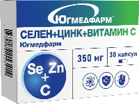 Купить undefined цена