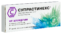 Супрастинекс