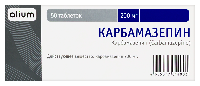 Карбамазепин