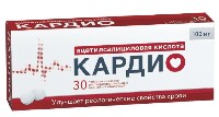 Ацетилсалициловая кислота