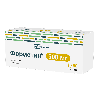 Форметин
