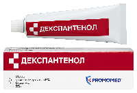 Купить undefined цена