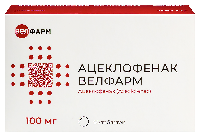 Ацеклофенак
