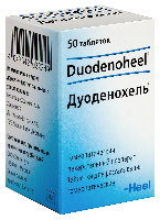 Дуоденохель