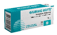 Фламакс