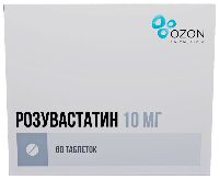 Розувастатин