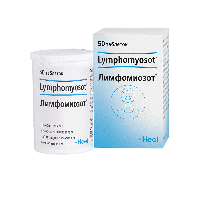 Лимфомиозот