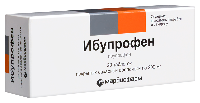 Ибупрофен