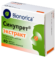 Синупрет