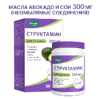 Купить undefined цена
