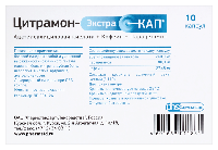 Купить undefined цена