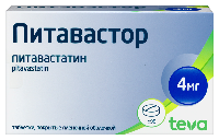 Изображение товара Питавастор 4 мг 98 шт. таблетки, покрытые пленочной оболочкой