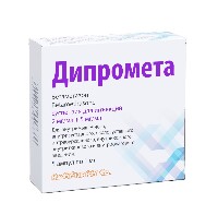 Купить undefined цена