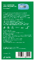 Купить undefined цена