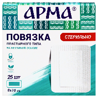 Купить undefined цена
